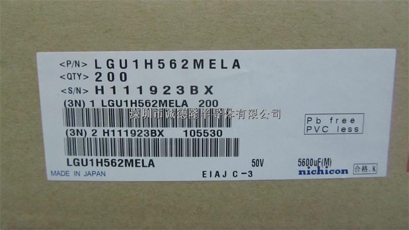 LGU1H562MELA 5600UF DIP-2 NICHICON 直插鋁電解電容 全系列供應-LGU1H562MELA盡在買賣IC網(wǎng)